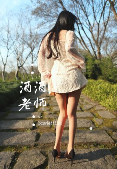 金福南事件始末真实事件