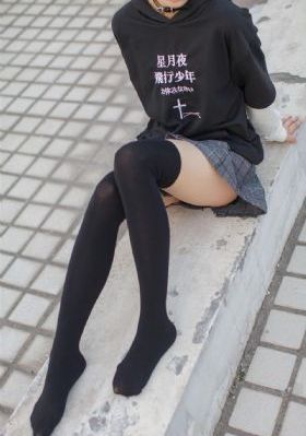 聊斋艳谭免费观看